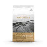 Cargar imagen en el visor de galería, croqueta diamond perro cordero y arroz