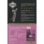 Cargar imagen en el visor de galería, Croqueta Diamond Maintenance Cat 18.14 Kg para gato con actividad moderada y baja